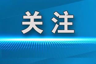 友谊赛：U22日本下半场连入四球5-2大胜阿根廷！铃木唯人双响